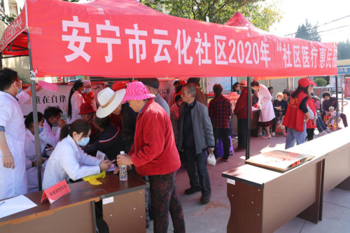 图片 71