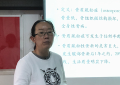 图片 4