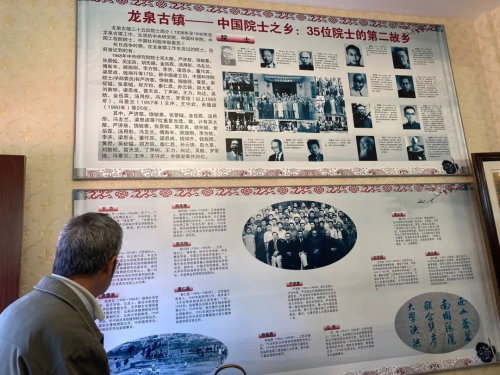 图片 27