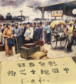 图片 30