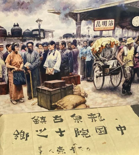图片 30
