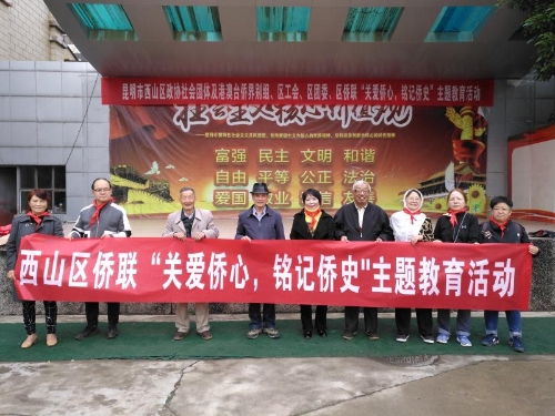 微信图片_20200601154346