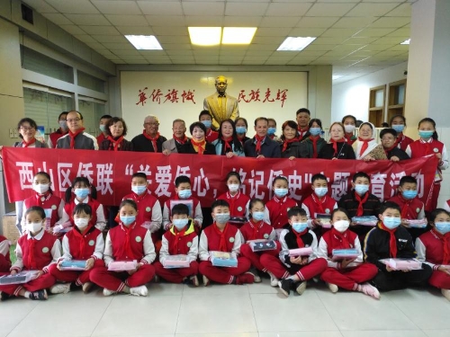 微信图片_20200601154403