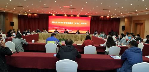 图片2