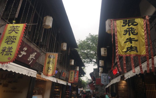 图片 6