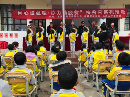 图片 5