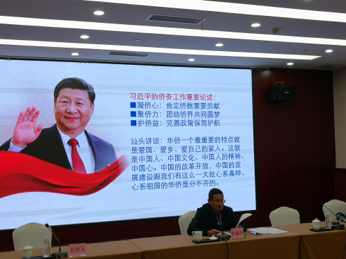图片 4
