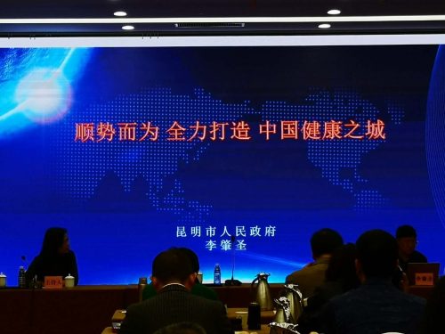 图片 12