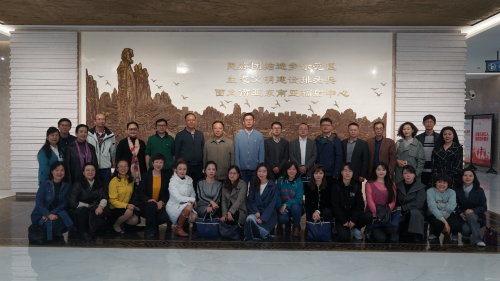 图片 9