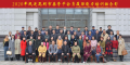 图片 4