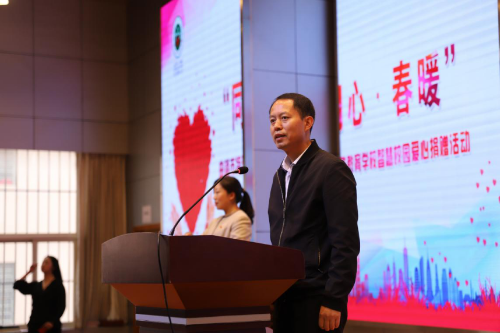 图片 3