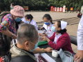 图片 2
