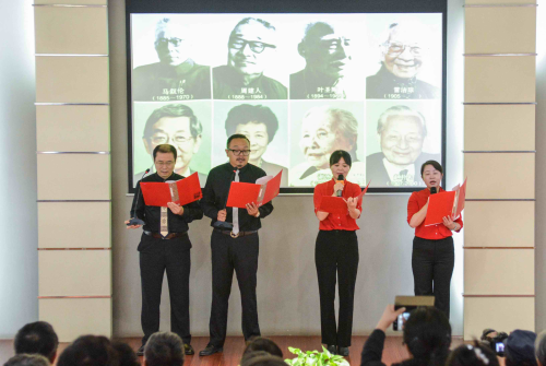 图片 16