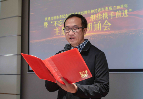 图片 38