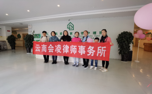 图片 2