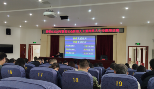 微信图片_20201106171935