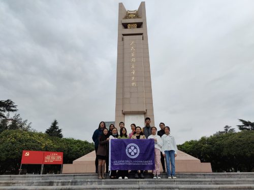 微信图片_20201106172629 微信图片_20201106172629