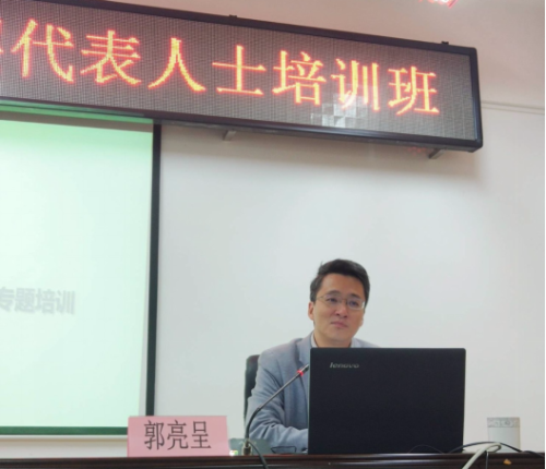 图片 6