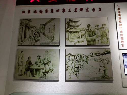 图片 3