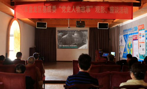 图片 10