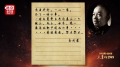 图片 13