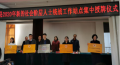 图片 2