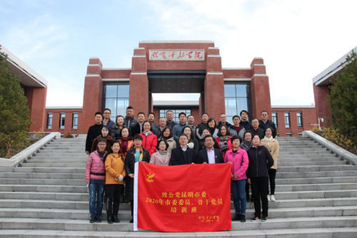 图片 5
