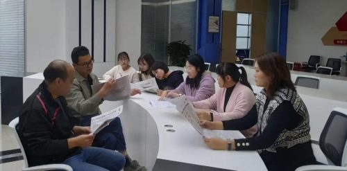 微信图片_20201111154135