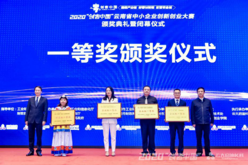 图片 3