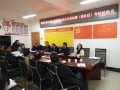 微信图片_20201110103038