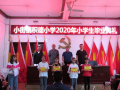 图片 4