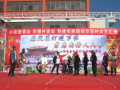 图片 7