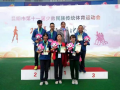 图片 8