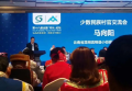图片 9