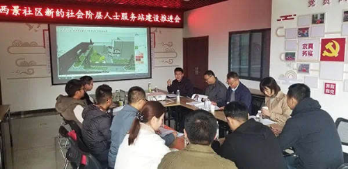 图片2
