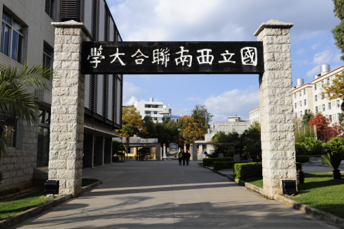 图片 1