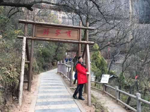 图片 5