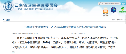 图片 7