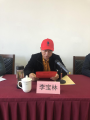 图片 6