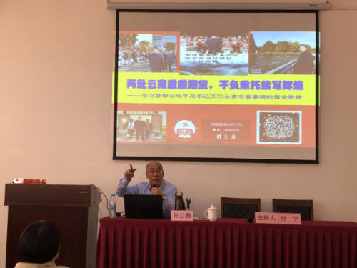 图片 7