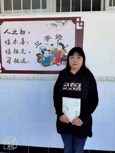 图片 28