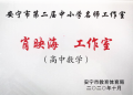 图片 31
