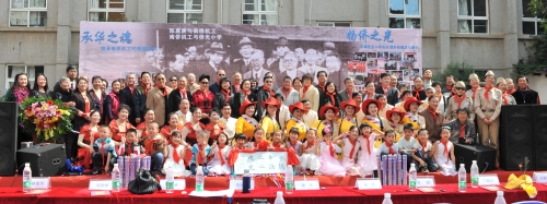 侨光小学举办纪念南侨机工活动