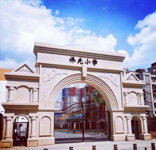 侨光小学外观焕然一新