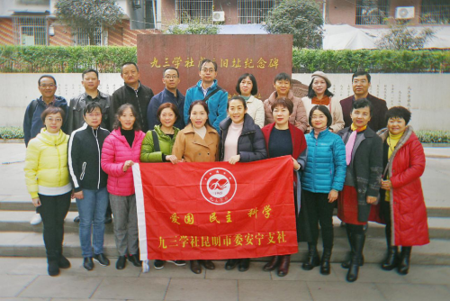图片 29