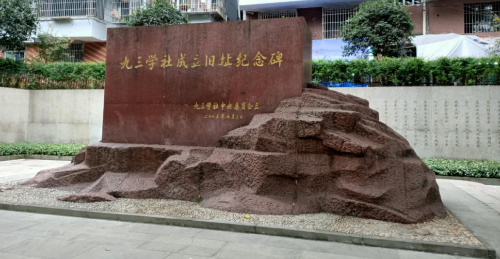 图片 30