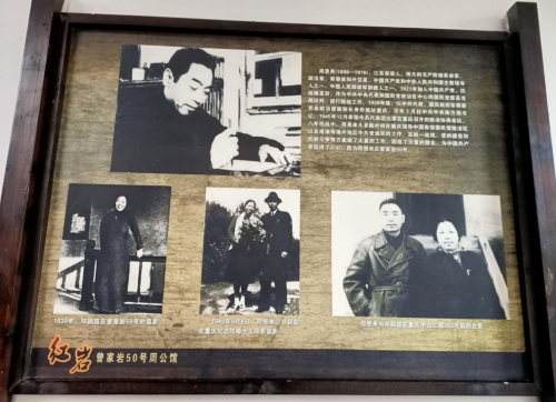 图片 33