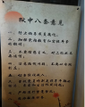 图片 42