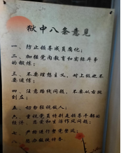图片 42