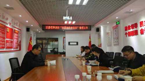 图片 4